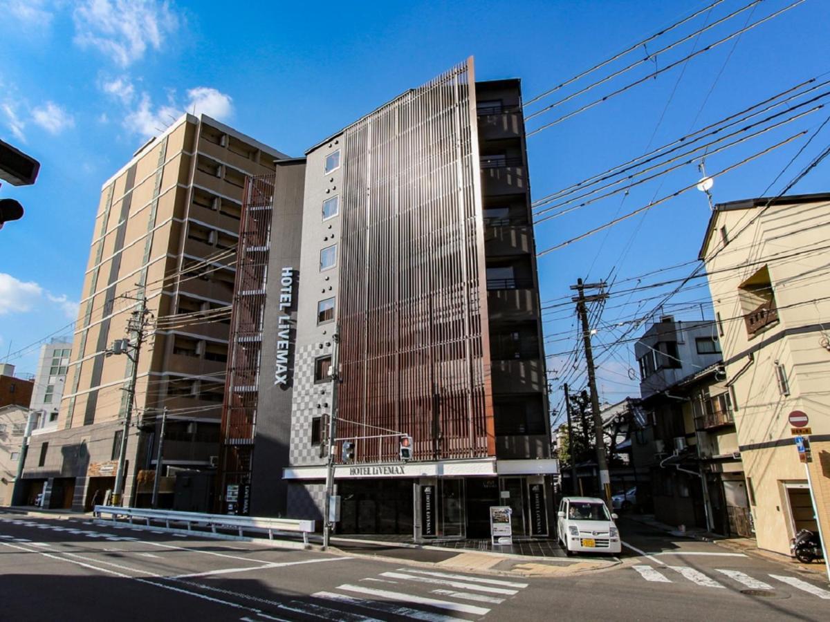 Hotel Livemax Kyoto Nijojo-Kita, Kyoto