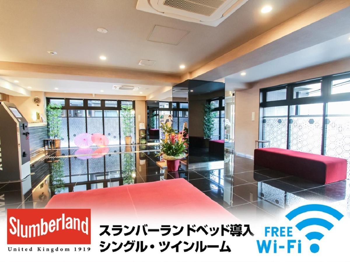 Hotel Livemax Kyoto Nijojo-Kita — Photos 3